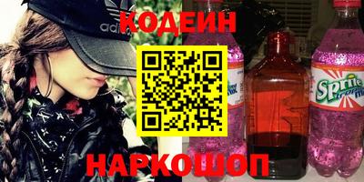 скорость mdpv Новодвинск