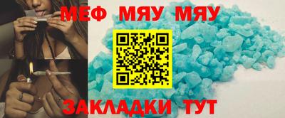 скорость mdpv Новодвинск