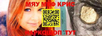 скорость mdpv Новодвинск