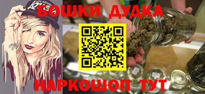 скорость mdpv Новодвинск