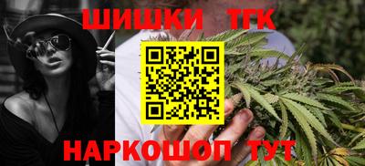 стаф Новозыбков
