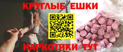 дурь Новокубанск