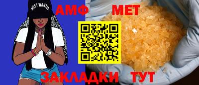 дурь Новокубанск