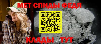скорость mdpv Новодвинск