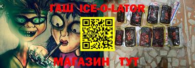 дурь Новокубанск